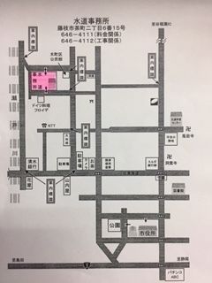 藤枝市地図1