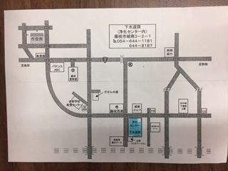 藤枝市地図2