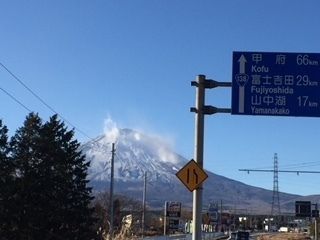 富士山14